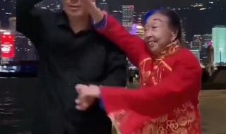 怎样学跳交谊舞 怎样学跳交谊舞