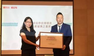 新航道托福培训班 新航道托福培训班