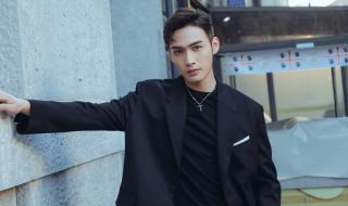 三分野点映大结局