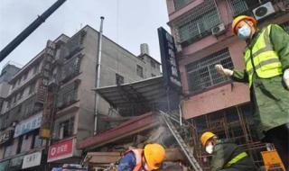 长沙居民自建房倒塌