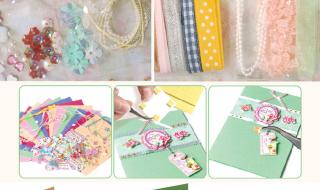 中秋节贺卡怎么做