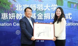 娃哈哈股票 娃哈哈股票