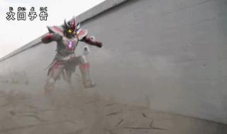 特利迦奥特曼第十集 特利迦奥特曼第十集