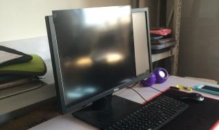 显示器反光 显示器反光