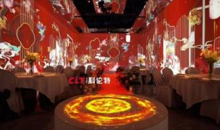 新视觉艺术 新视觉艺术