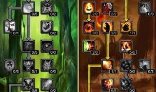 术士pvp天赋 术士pvp天赋