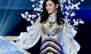 奚梦瑶走秀摔倒