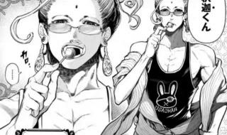 终末的女武神第三季