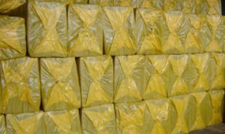 厂家生产岩棉保温板