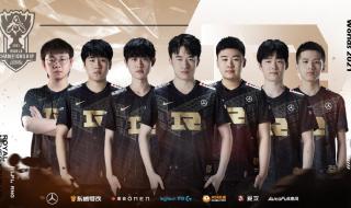 lols11全球总决赛赛程 lols11全球总决赛赛程