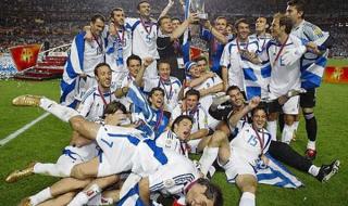 2021欧洲杯决赛冠军