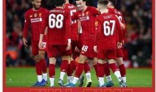 利物浦队员名单公布