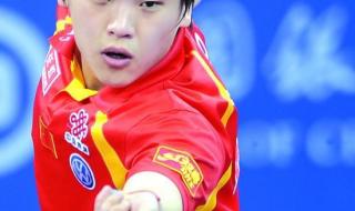 乒超联赛俱乐部名单 乒超联赛俱乐部名单